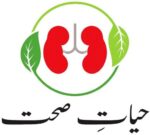 hayat-e-sehat.com